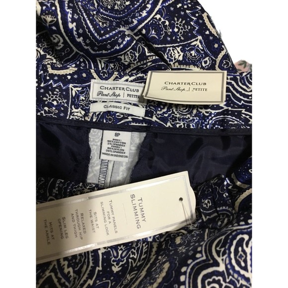 Charter Club Classic Fit Petite  Ankle Pants Size 8P NWT - Picture 6 of 11